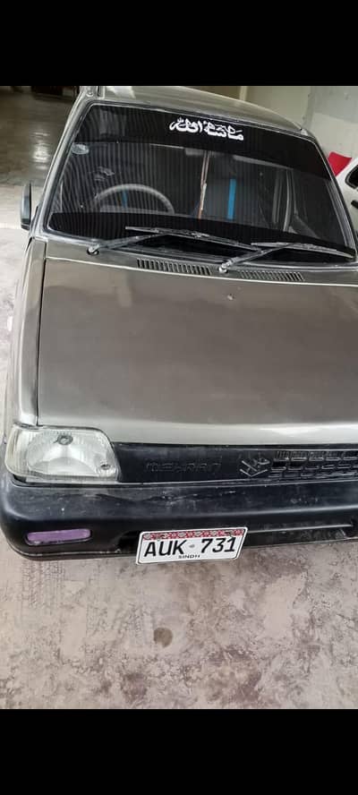 Suzuki Mehran VXR 2010