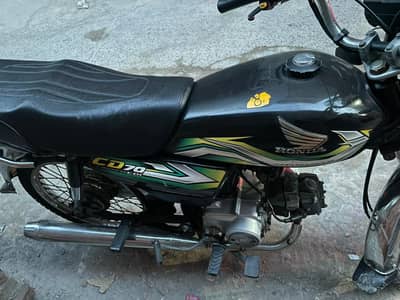 CD 70 2023 model urgent sale All ok