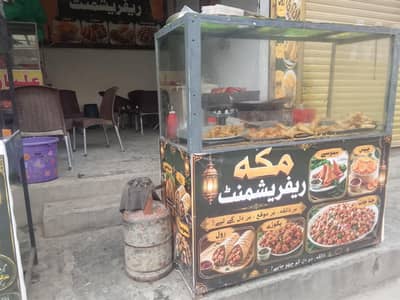 ایک عدد ریفریشمنٹ سیٹ اپ فار سیل