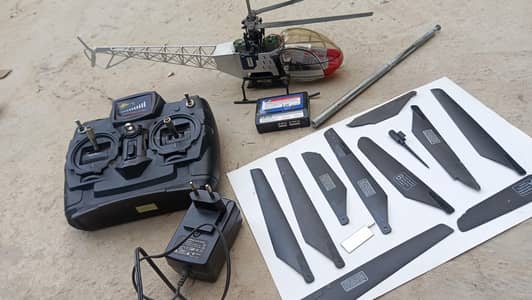 Walkera RC Helicopter