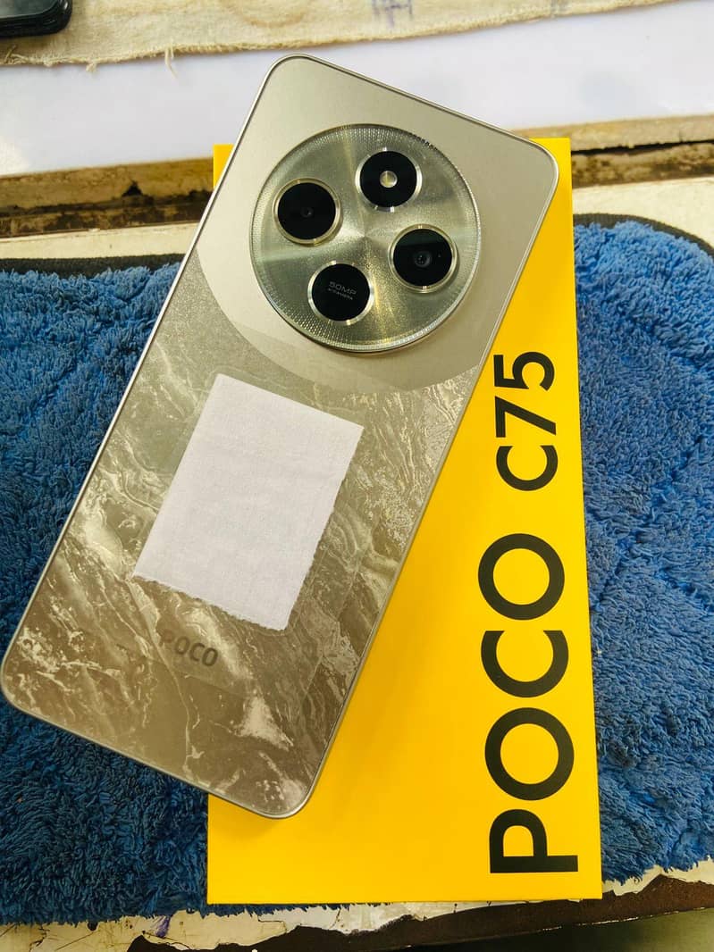 Xiaomi POCO C75 0