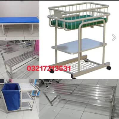 Hospital Baby Cot Attendant