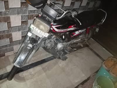 Honda CD 70