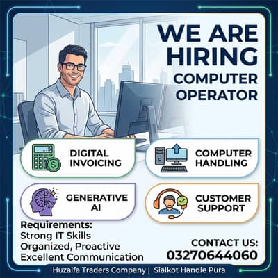 Computer Operator, Executive Staff