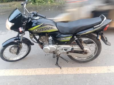 Honda deluxe 2015