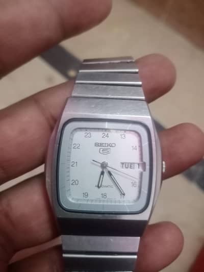 Seiko 5 railway dial
