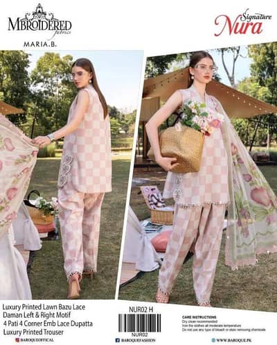Lown unstitched soat