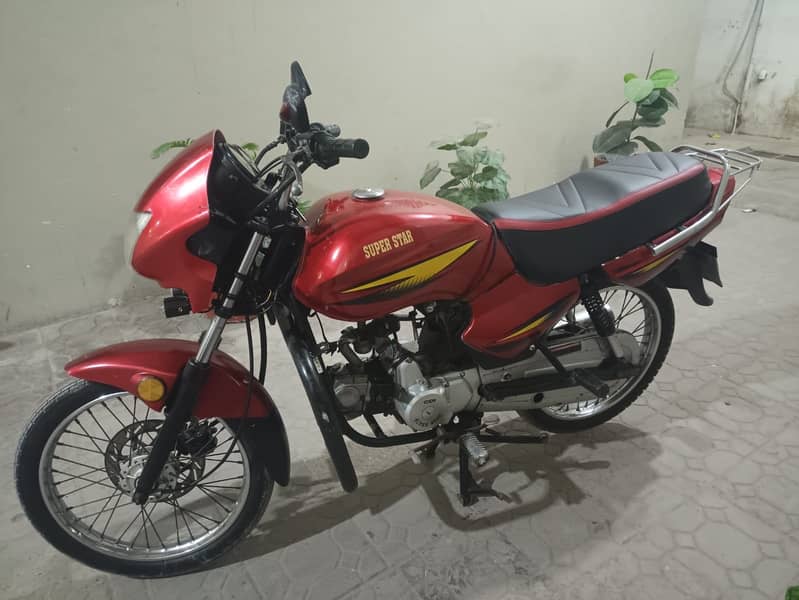 100cc superstar 2