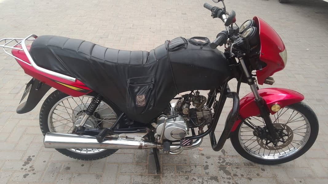100cc superstar 5