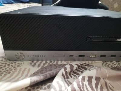 HP full computer setup for sale
