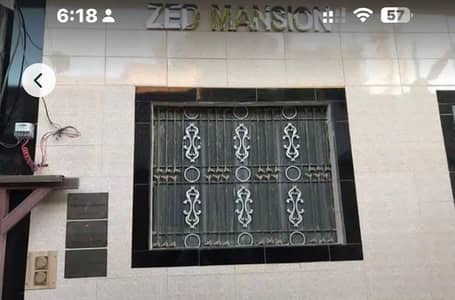 Zmension