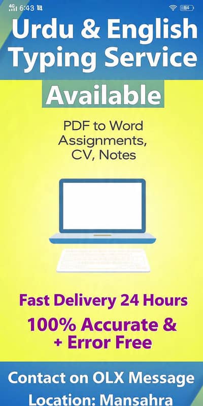 urdu/english typing service