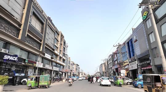 10 Marla Residential Plot File Is Available For Sale In Paragon City Imperial 2 Block Lahore
