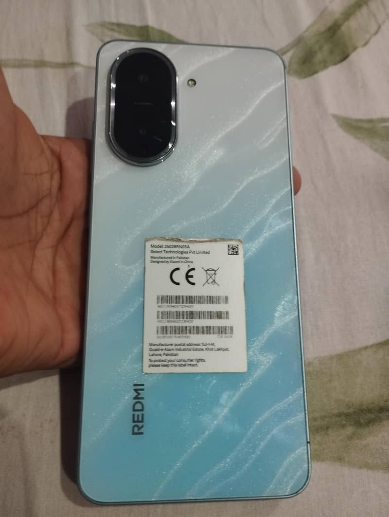 Redmi A5 1