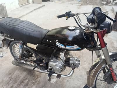 Koi kaam ni hony Wala bike ka