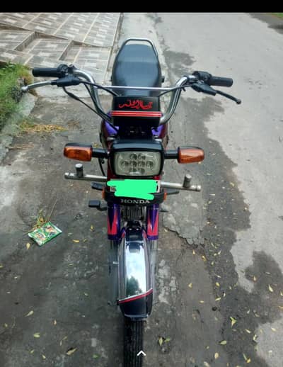 03039973342 contact on number for CD 70 bike