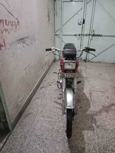 baike for sale