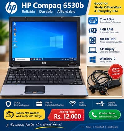 HP Compaq 6530b Core 2 Duo Laptop – 4GB RAM, 180GB HDD