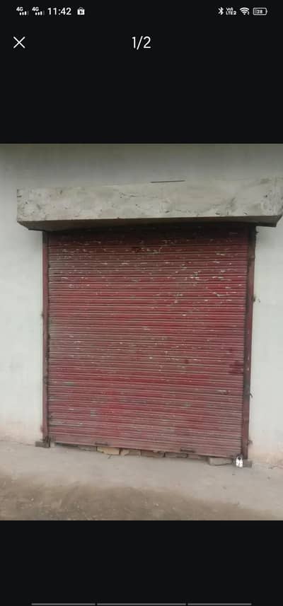 kaise chahie bhej rahe hain