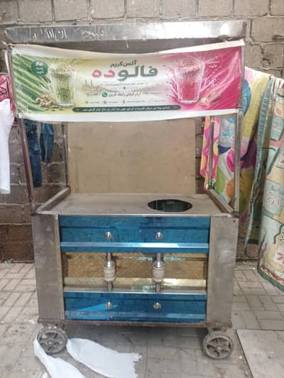 03292374963 sharbat biryani  ksi be Kam ke Liye best h