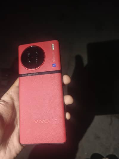 Vivo X90s
