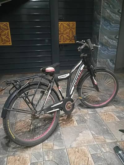 Humber cycle