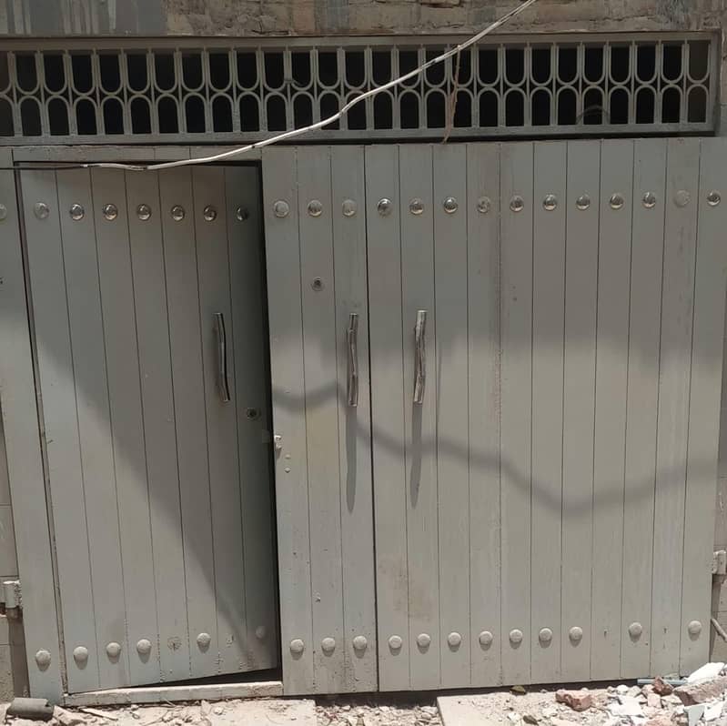 Main Gate 0