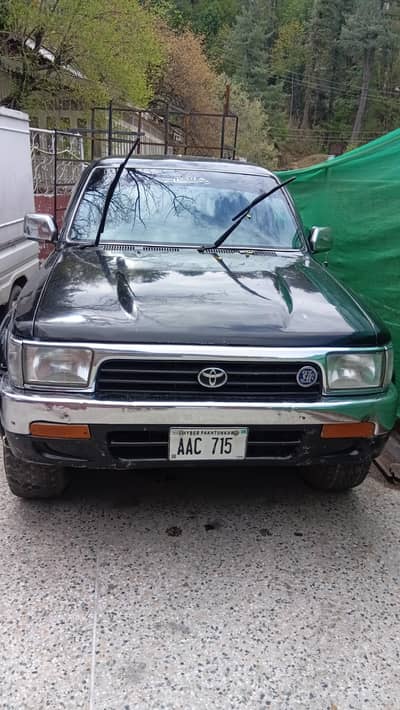 Toyota Surf 1992 register 2012