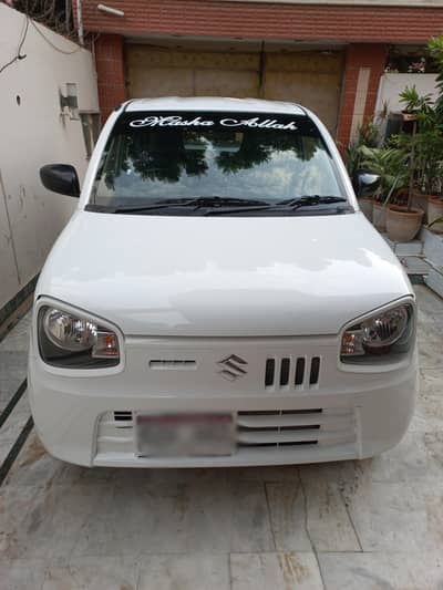 Suzuki Alto 2024 VXR