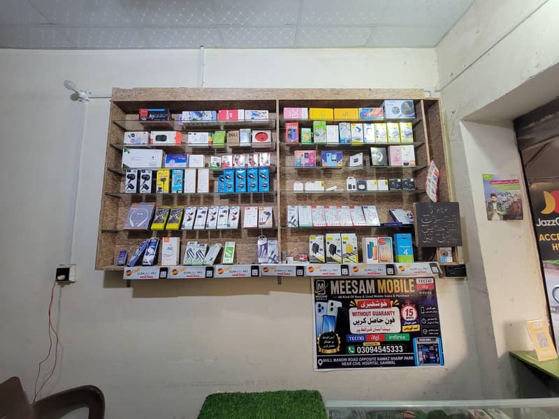 Counter+ Display shelf 0