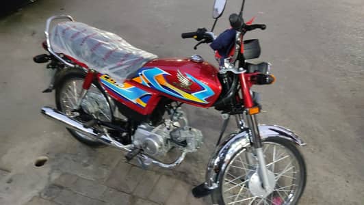 CD 70 Excellent Condition