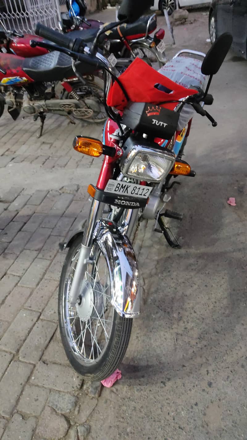 CD 70 Excellent Condition 1