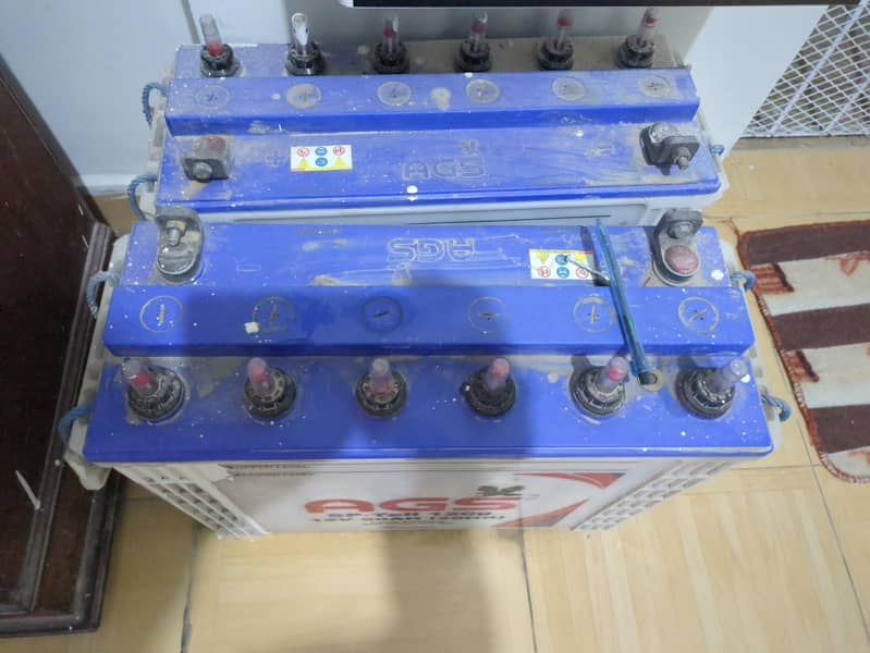 solar battery 1
