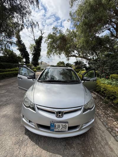 Honda Civic VTi Oriel Prosmatec 2007
