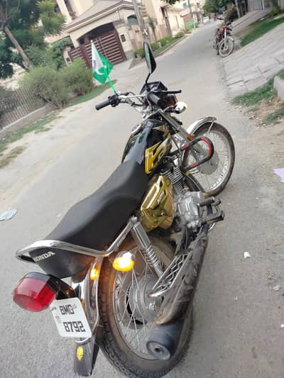 Honda CG 125 Special Edition 2026