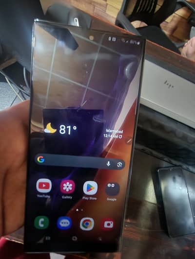 Samsung Mobile Note 20 Ultra