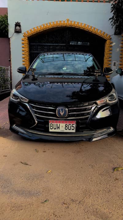 CHANGAN ALSWIN LUMIERE
