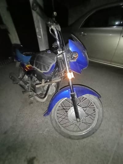 Honda Pridor