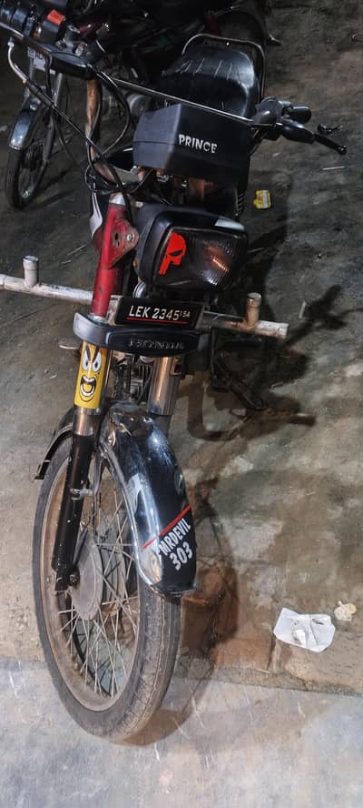 ROAD PRINCE 2015 MODEL