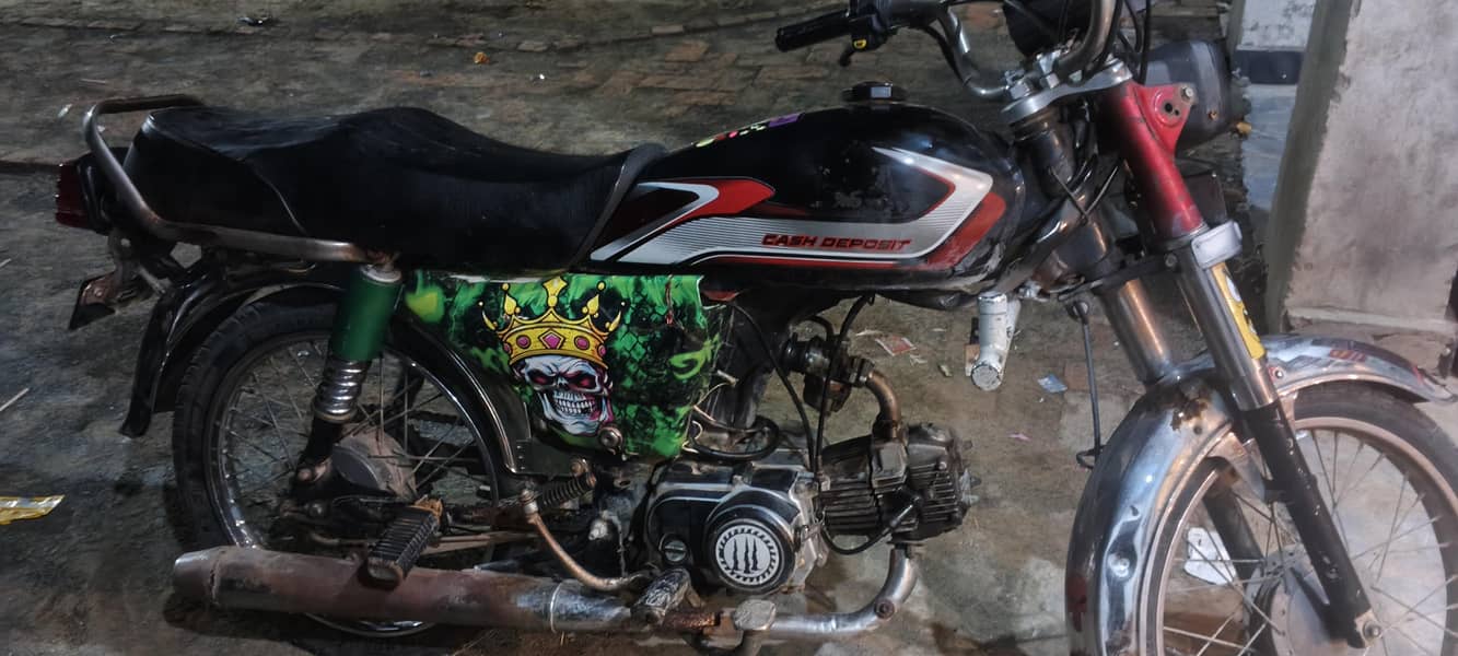 ROAD PRINCE 2015 MODEL 1