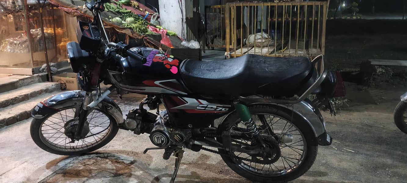 ROAD PRINCE 2015 MODEL 3