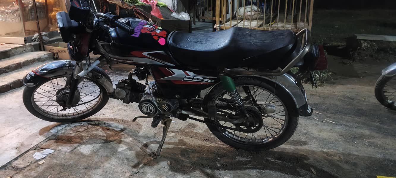 ROAD PRINCE 2015 MODEL 4