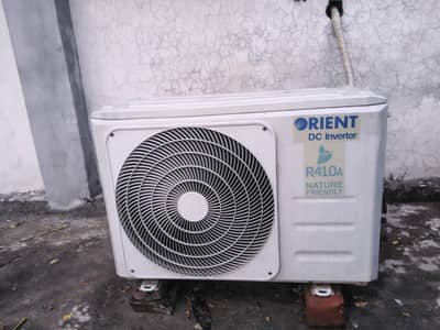 2 year used