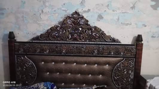 Home bed sale