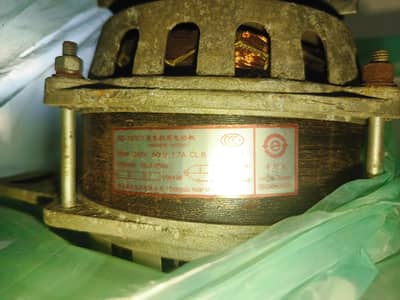 Washing machine motor original