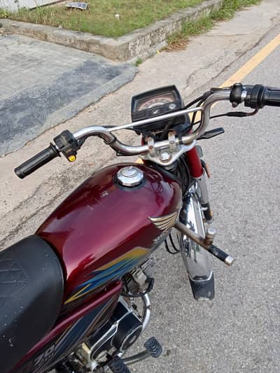 Honda 70 exchange possible