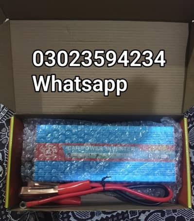 Alkram 2500w car inverter 12v to 220v ac inverter