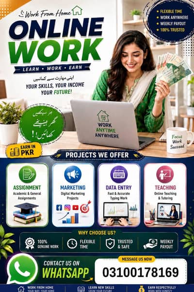 Part Time Jobs | Male & Female | Assignment Work | Daily