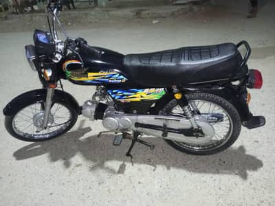 super power bike 2021