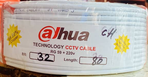 CCTV CAMERAS 4CHANNEL DVR 4CAMERAS C+M WIRE COIL80METER COMPLETE3500